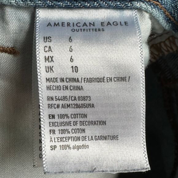 American Eagle Stretch Denim Mom Shorts - Picture 8 of 8